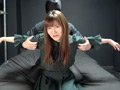 WAKA-045 美泉咲（1）