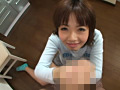 エロ小悪魔たちの寸止め手コキ 10連発！！ 3時間50分