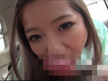 女子○生のおしゃぶり放課後アルバイト！ 8時間