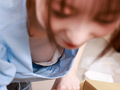 いとこが作業中気付かず胸チラしていた。 天馬ゆい