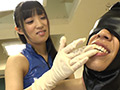 完全M男化学園生活 栄川乃亜