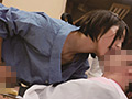 働く綺麗なお姉さんにいきなり痴女られちゃった俺3