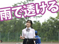 透けブラパン部活マネージャーに手を出しちゃった俺
