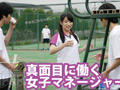 透けブラパン部活マネージャーに手を出しちゃった俺