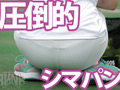 透けブラパン部活マネージャーに手を出しちゃった俺