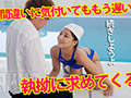 ガマンできず即ズボした相手はまさかの人違い！？2