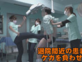 ○制入院病棟 ～退院させてくれない看護師たち～