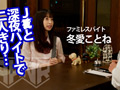 深夜のバイトシフトで一緒になったJ●と二人きりに！