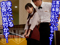 深夜のバイトシフトで一緒になったJ●と二人きりに！