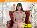 【刺青女】 美しすぎるTATTO女子は【ドM変態願望】