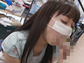 【素人面接】 職場に黙ってAV出演 ゆきの 23歳 保育士