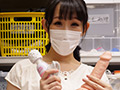 【素人面接】 旦那に黙ってAV出演 美矢 34歳 人妻