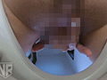 【トイレオナニー】OL・J系がトイレでオナニー！