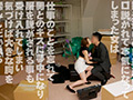 KDK【くどき】 不動産屋 営業 まりの 24歳