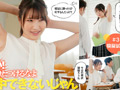 【ワキコイ】きみは私の腋に恋してる