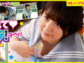 エロカワ巨乳 深田結梨 ゆーりまんSUPER★BEST