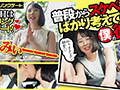 同棲中の彼女は常にヌキたがり 高敷るあ