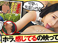 同棲中の彼女は常にヌキたがり 高敷るあ