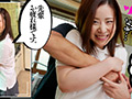 合宿所で女子部員とポコッたわいせつ映像