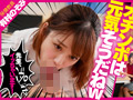 射精しても許してくれない！！何度もヌカされたボク
