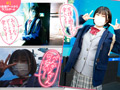 なつです。 今日はおじさんと不健全なデートをします。