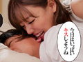 顔面接吻 ～ベロで顔を●●れる～ 浜崎真緒