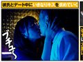 顔面接吻 ～ベロで顔を●●れる～ 美丘さとみ