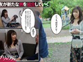 顔面接吻 人妻不倫KISS 南條みや子