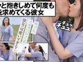 イチャラブKISS 朝も夜も彼女と何度も舌を絡ませた記録