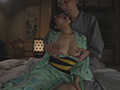 巨乳妻不倫 出張と嘘をついて接吻不倫旅行に出掛ける妻