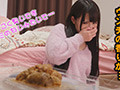 今日たくさんウンチでるかな… 小島りりか