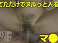 【検証AV】 食レポ中に媚○を混ぜた料理を食べたら