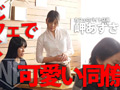 バイト仲間のスマホに保存されたハメ撮り動画 あずさ