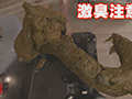 今日たくさんウンチでるかな… 初瀬かのん