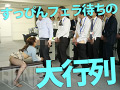 何だかんだ言ってすっぴんの方が可愛く見えてしまう説