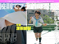 ノーブラ胸ポチ・胸チラ女子を責め続けたら