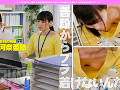 ノーブラ胸ポチ・胸チラ女子を責め続けたら