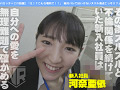 絶対バレてはいけないスリル満点こっそりフェラ