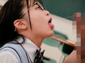 地味な転校生は精子をごっくんしちゃうビッチだった…