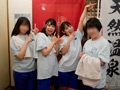 クラスメイトとパコって精液飲みまくった大人の修学旅行
