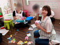 【職場でヤレる女】 つかさ 23歳