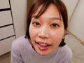 すっぴん姿がマジ可愛すぎてエッチしちゃいました