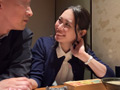 同僚を口説いてSEXするアカウント 今、狙っている同僚