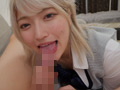 この女、ひたすらキスをする 私のベロ好きですか？ サンプル画像8