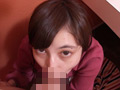 木曜日更新！AKNR素人ちゃんねる 瞳