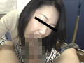 奥様借金返済計画。