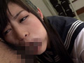 少女人形～お義父さん、お願い、もう許して…～
