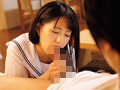 先っぽ3cmまでは挿入させてくれる妹 渚みつき