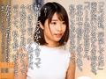 不倫セックスの一部始終を語りはじめた妻 川上奈々美