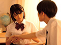 同じ学校にいてヤリまくった転校生と今日、再会します